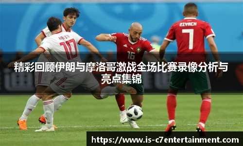 c7娱乐