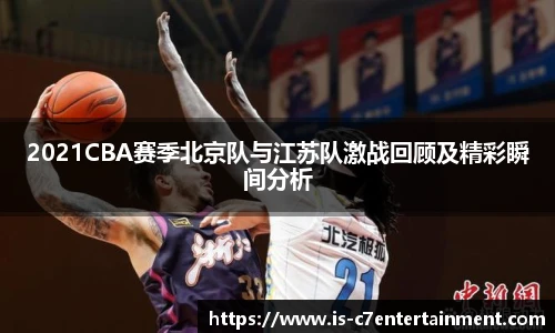 c7c7.app登录入口