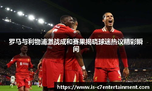 c7娱乐