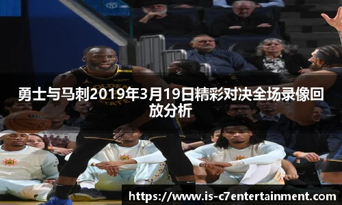 c7娱乐