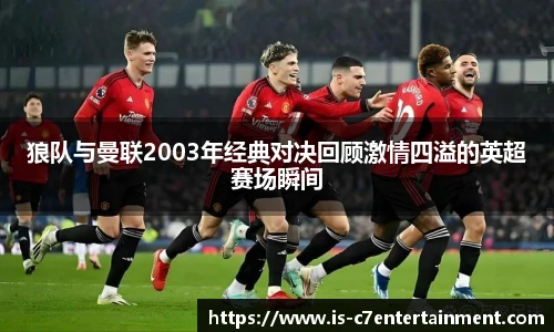 c7c7.app登录入口