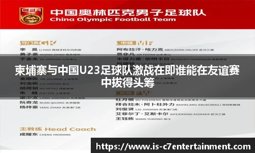 c7c7.app