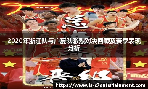 c7c7.app登录入口