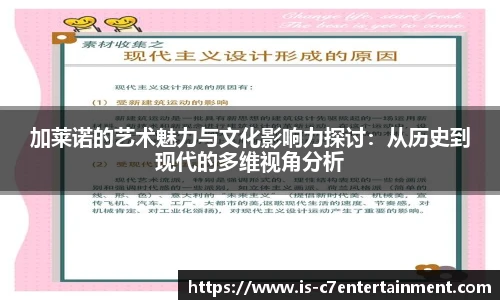 c7娱乐官网
