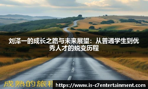 c7c7.app
