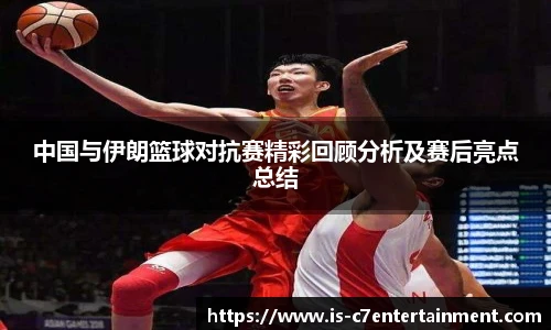 c7c7.app登录入口