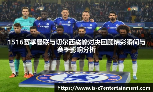 c7娱乐