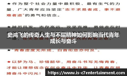 c7c7.app登录入口