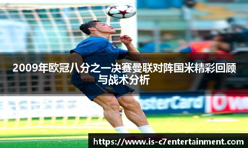 c7c7.app登录入口