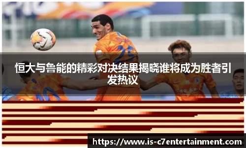 c7c7.app登录入口