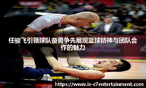 c7c7.app登录入口